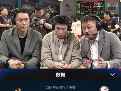 包含UFC常规赛焦点战：云贵麒麟队大胜关中旋风队，外线火力全开。宿敌对话再升级的词条开云平台安全登录