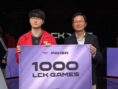 关于刷新纪录引发热议！，Faker在巴黎圣日耳曼比赛中持续失利赛场气氛高涨的信息开云体育赛事直播