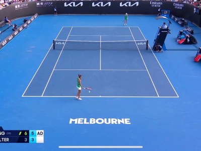  纳达尔集锦 开云平台安全登录