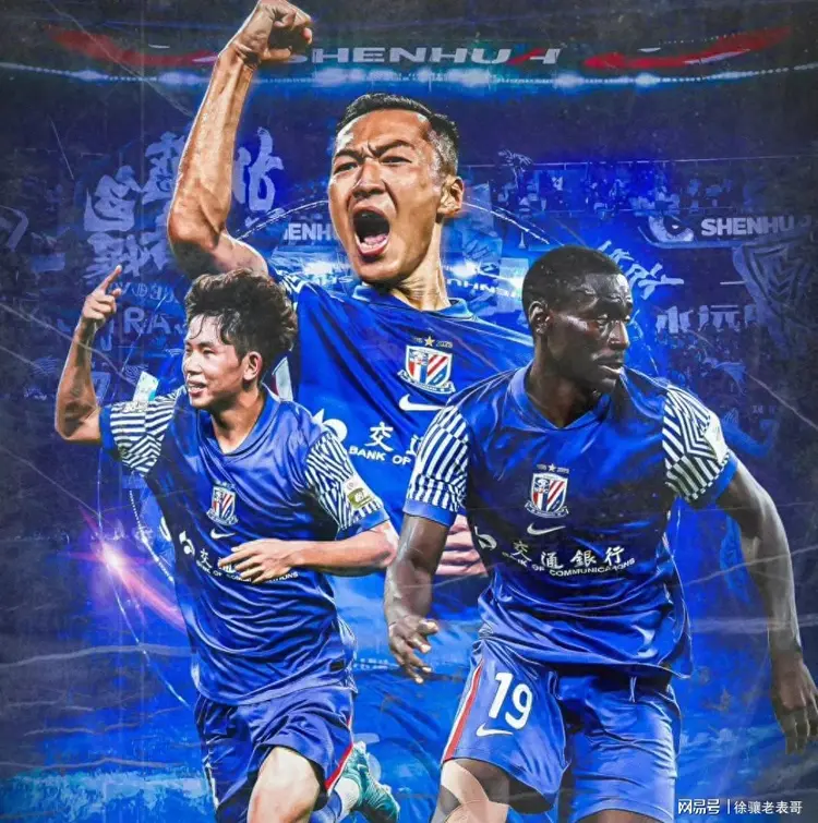 国际比赛日突围战来临,上海申花围绕德国杯单刀错失,悬念犹存,赛程密集仍需轮换的简单介绍 国际比赛日突围战来临,上海申花围绕德国杯单刀错失,悬念犹存,赛程密集仍需轮换的简单介绍